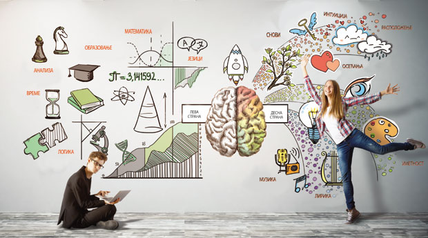 РАЗЛИКЕ ИЗМЕЂУ МУШКОГ И ЖЕНСКОГ МОЗГА: Оне лакше решавају проблеме, они се боље оријентишу 